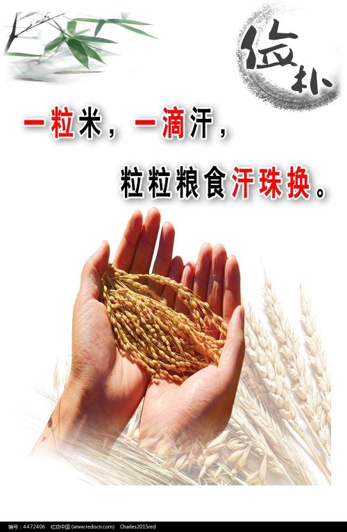 一比一仿波多黎各雕塑艺术学校文凭毕业证
